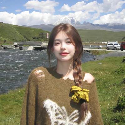 忽然搭上妳家姊